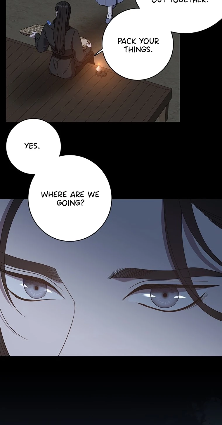 At the End of the Blue Dawn Chapter 8 page 14 - 