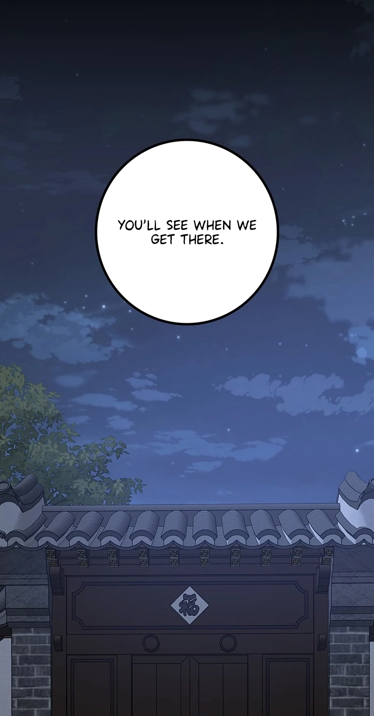 At the End of the Blue Dawn Chapter 8 page 15 - 