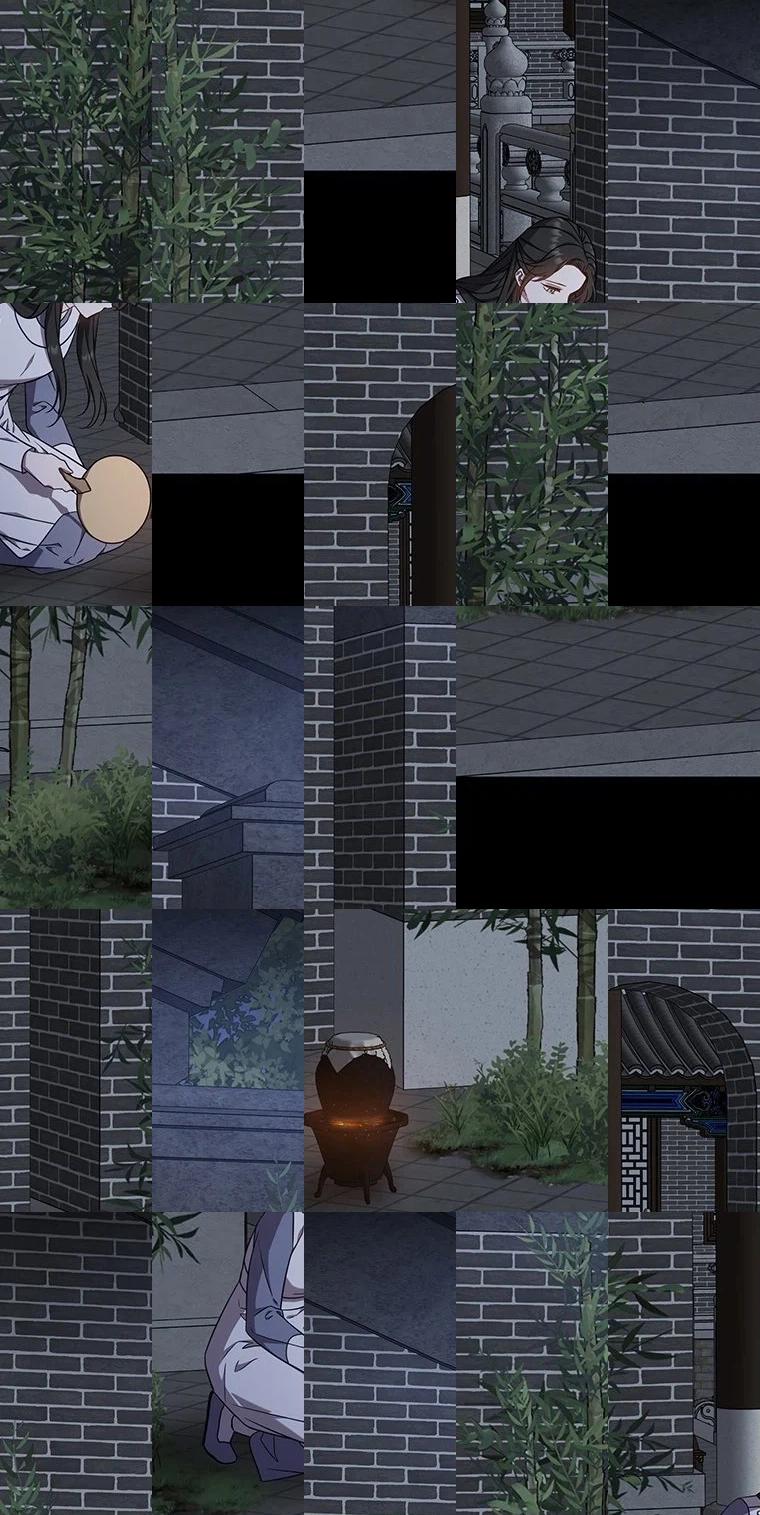 At the End of the Blue Dawn Chapter 8 page 20 - 