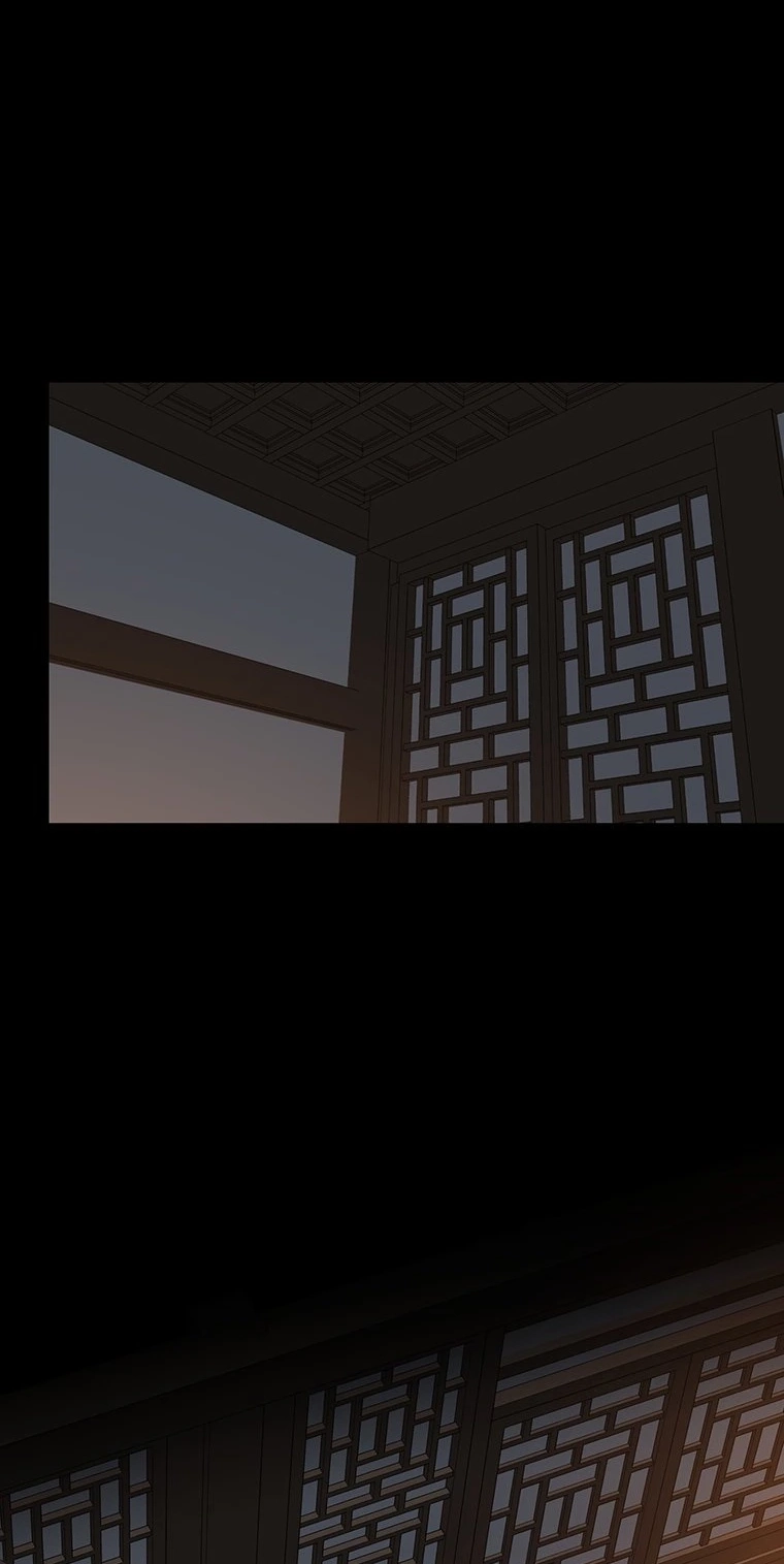 At the End of the Blue Dawn Chapter 8 page 21 - 