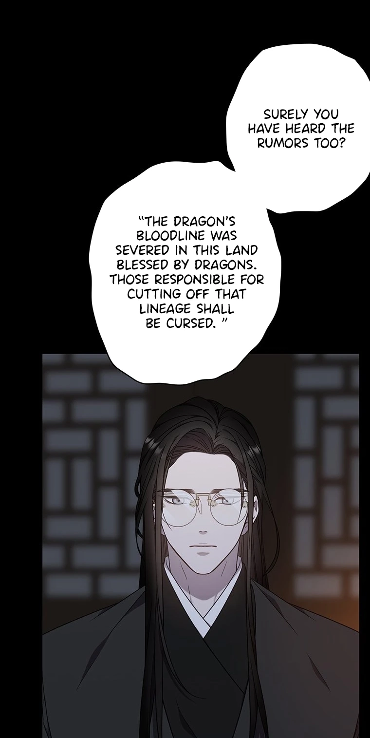 At the End of the Blue Dawn Chapter 8 page 25 - 