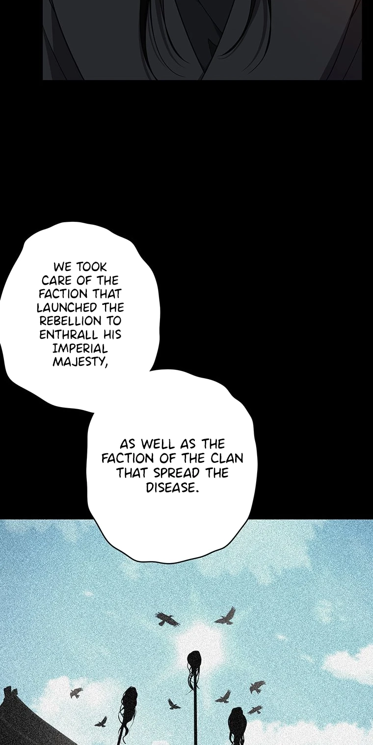 At the End of the Blue Dawn Chapter 8 page 26 - 