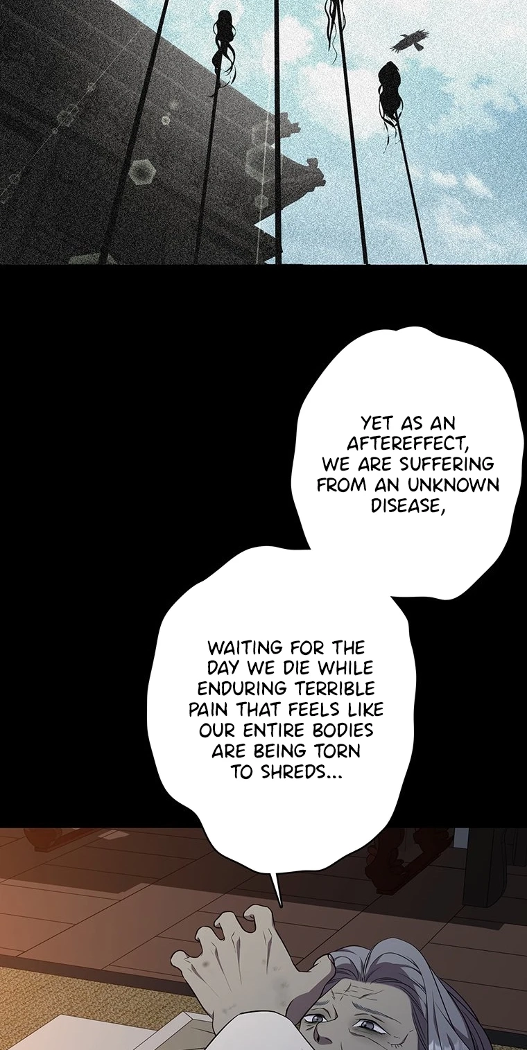At the End of the Blue Dawn Chapter 8 page 27 - 