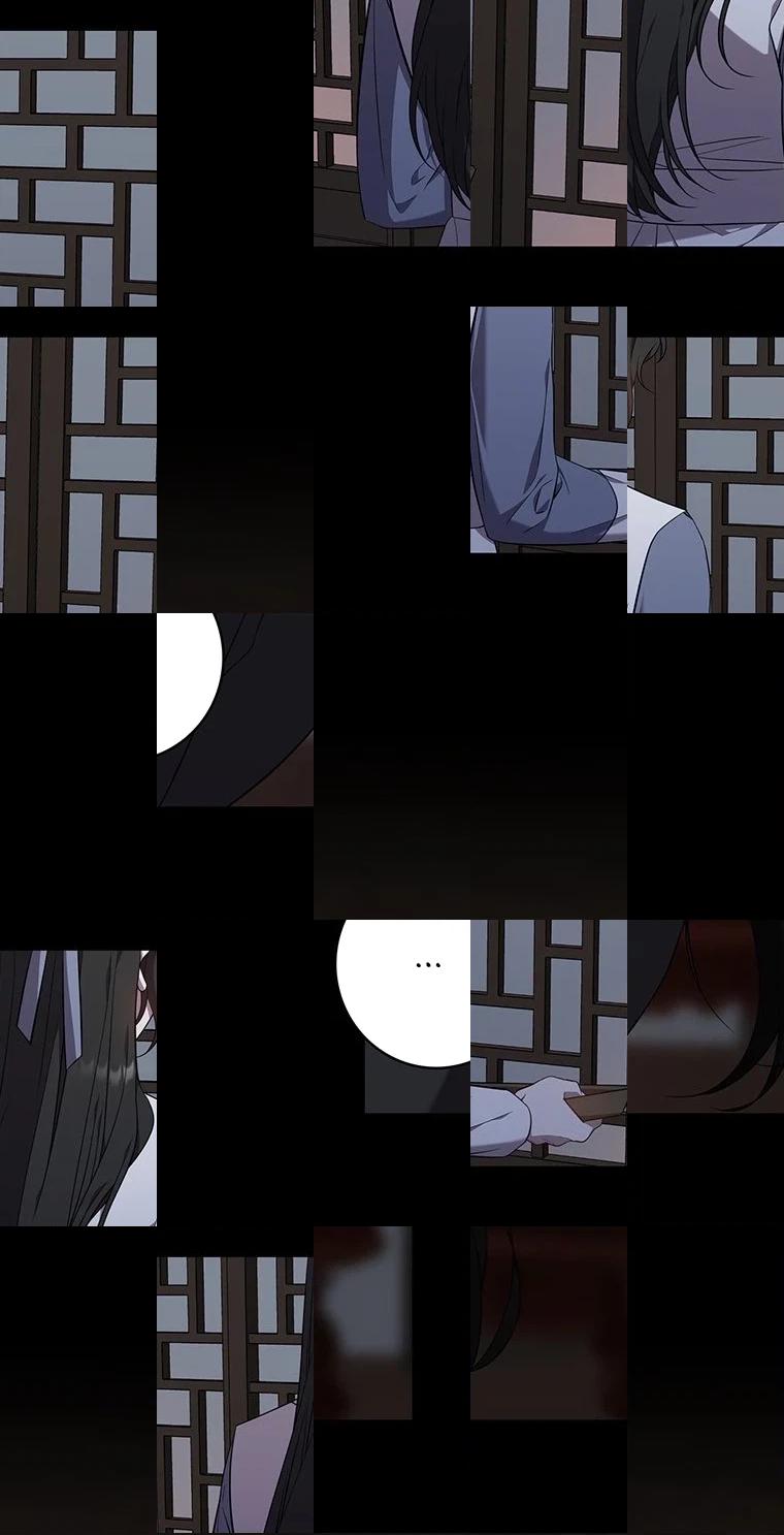 At the End of the Blue Dawn Chapter 8 page 30 - 