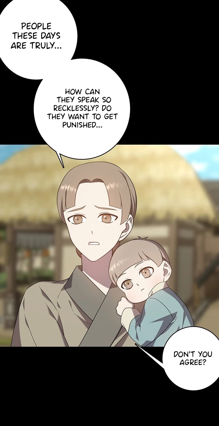 At the End of the Blue Dawn Chapter 8 page 5 - 