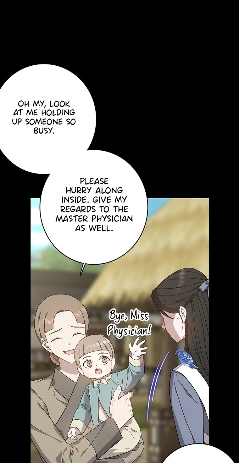 At the End of the Blue Dawn Chapter 8 page 6 - 
