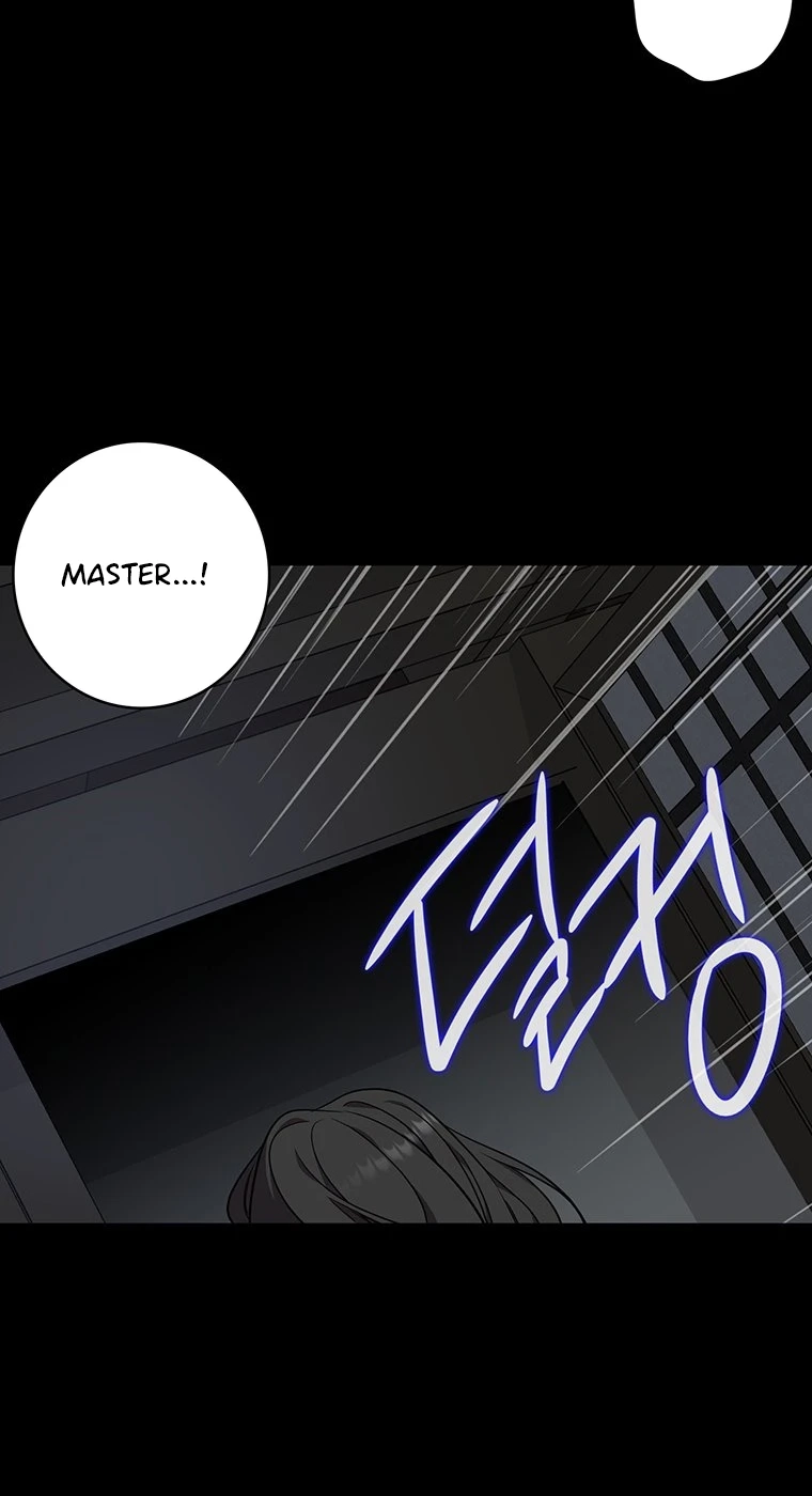 At the End of the Blue Dawn Chapter 8 page 59 - 