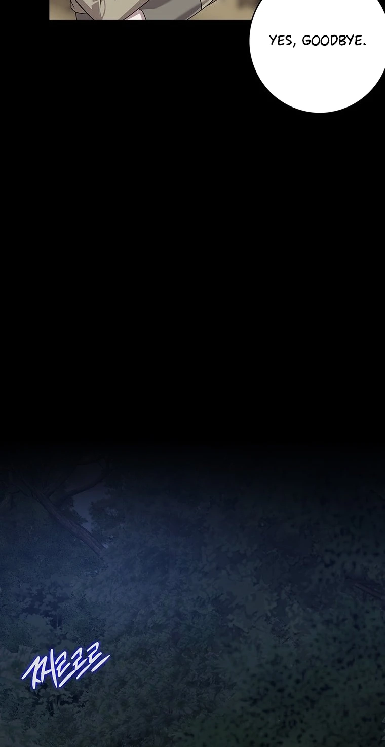 At the End of the Blue Dawn Chapter 8 page 7 - 