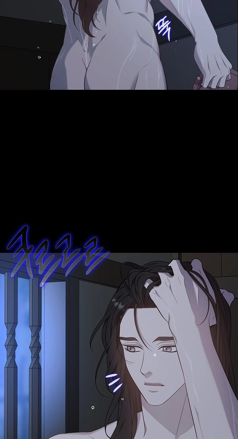 At the End of the Blue Dawn Chapter 8 page 62 - 