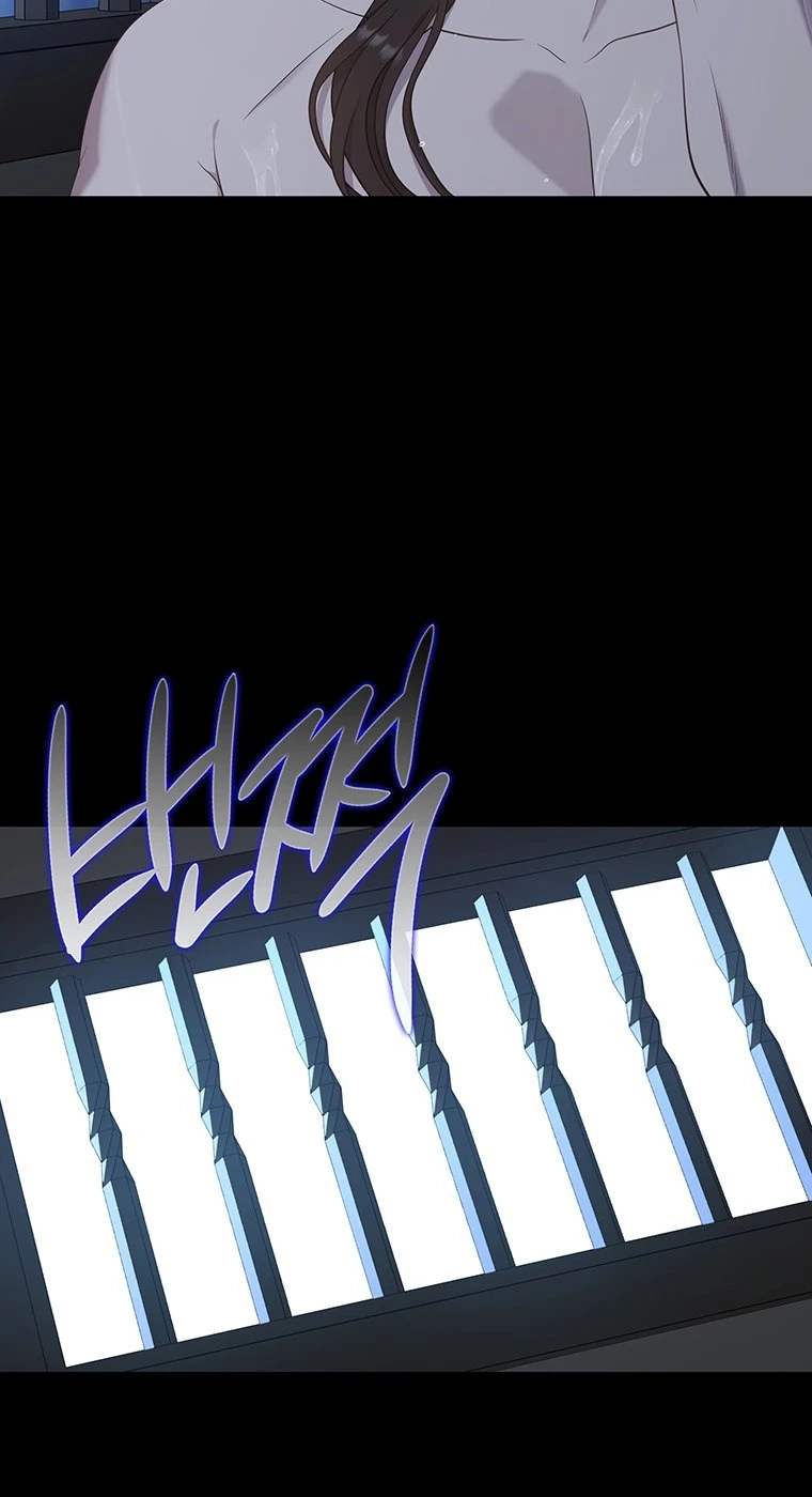 At the End of the Blue Dawn Chapter 8 page 63 - 