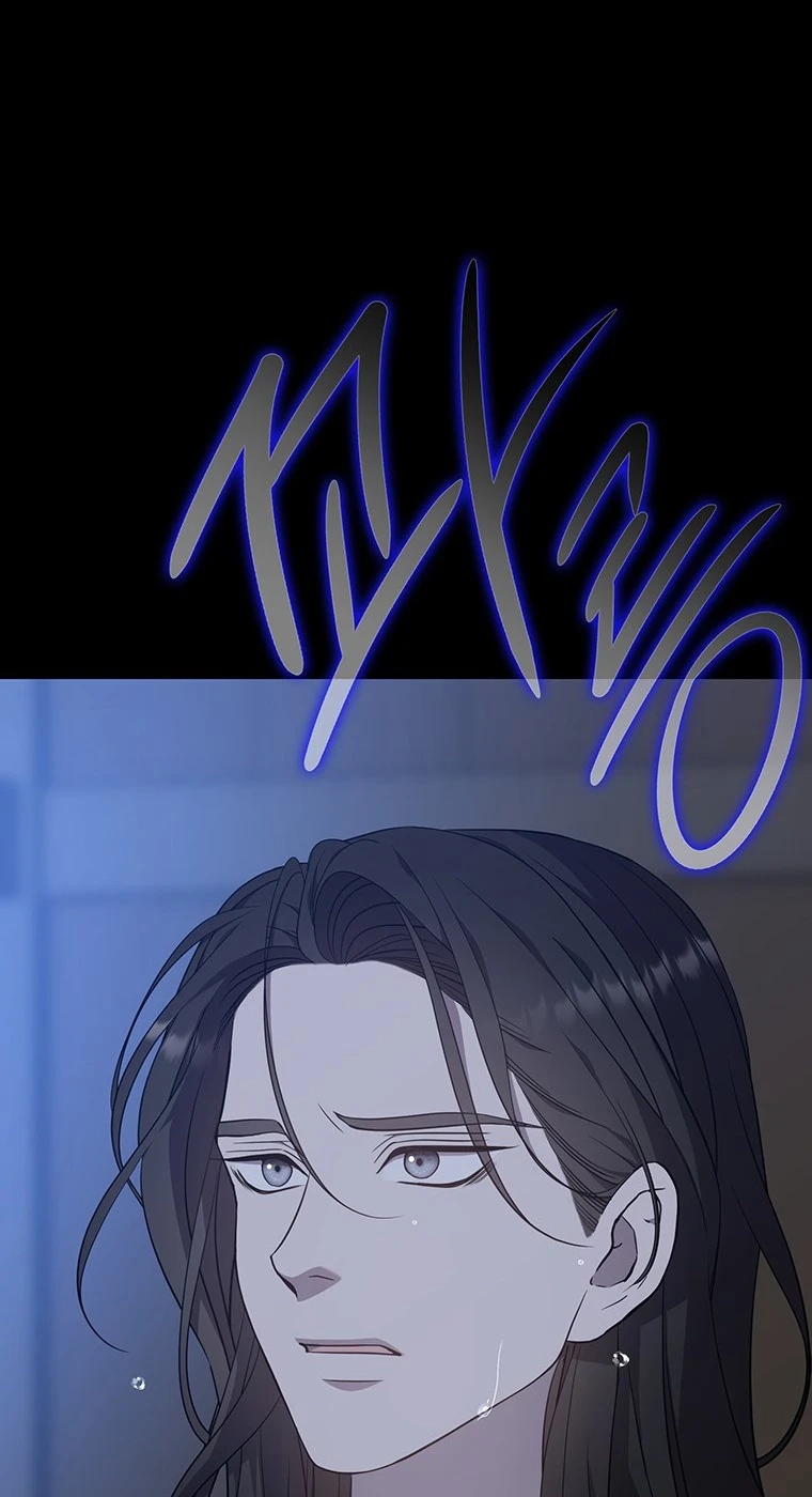 At the End of the Blue Dawn Chapter 8 page 64 - 