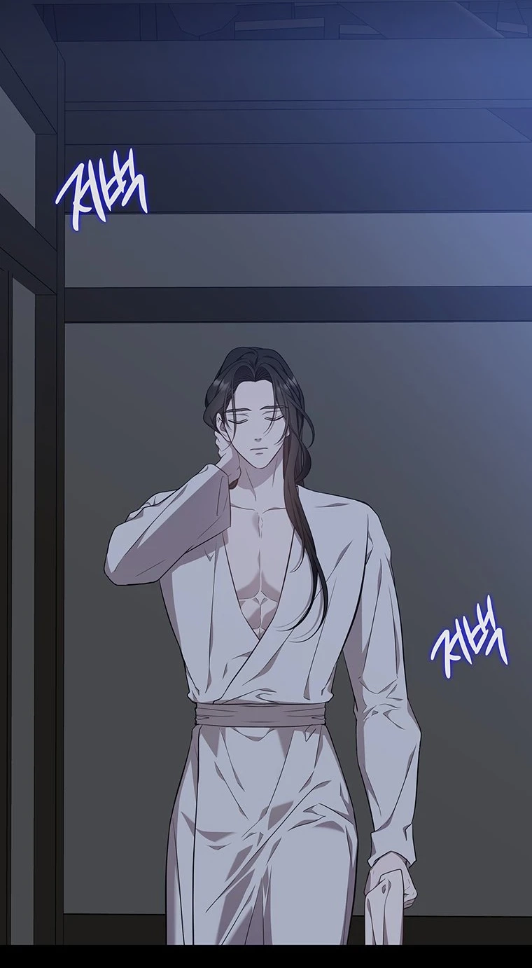 At the End of the Blue Dawn Chapter 8 page 66 - 