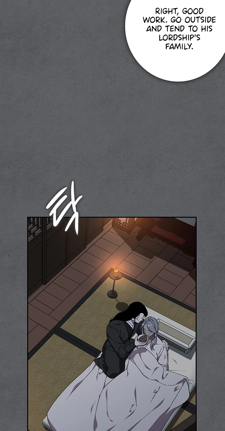 At the End of the Blue Dawn Chapter 8 page 79 - 