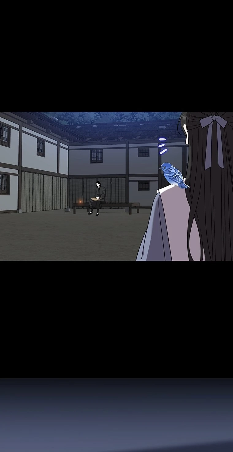 At the End of the Blue Dawn Chapter 8 page 9 - 