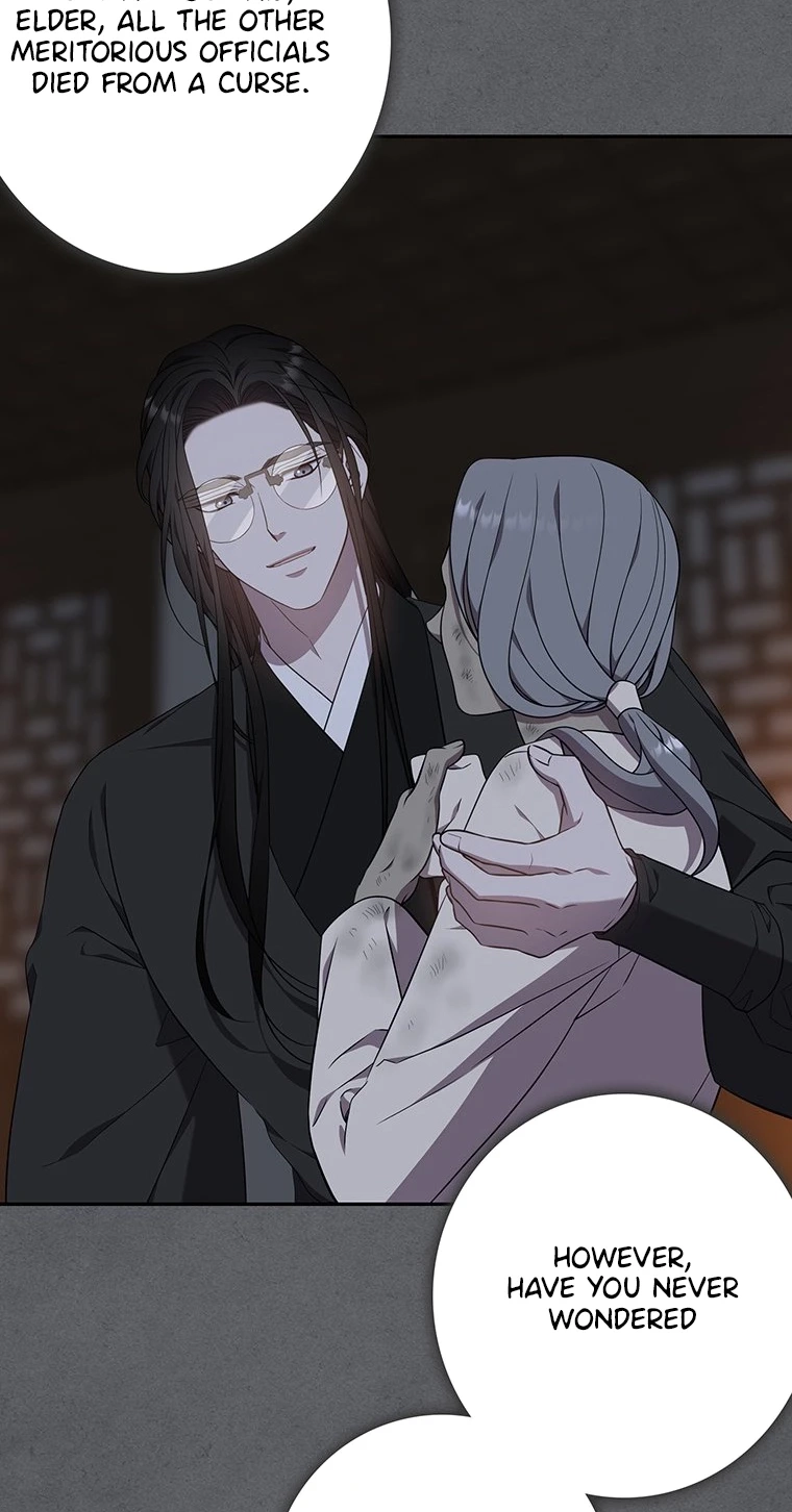 At the End of the Blue Dawn Chapter 8 page 82 - 