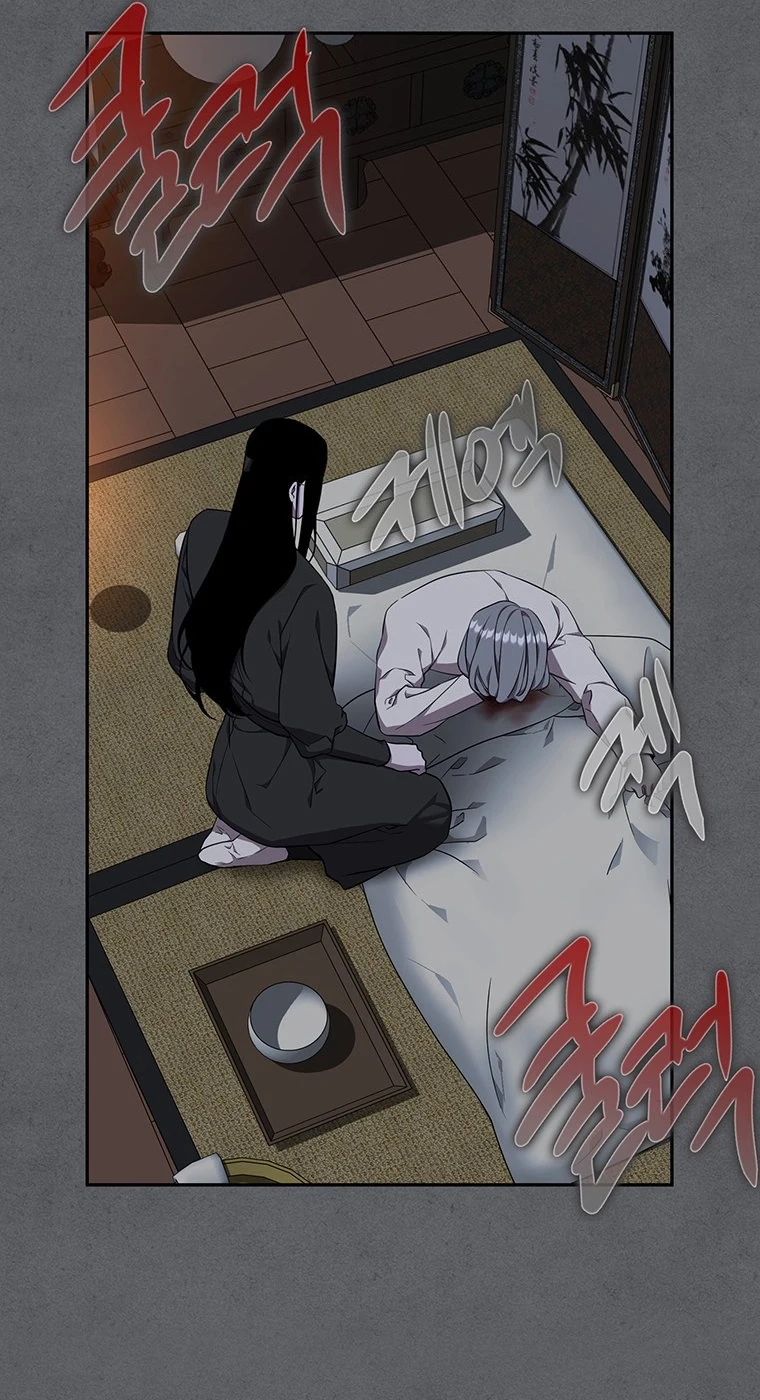At the End of the Blue Dawn Chapter 8 page 85 - 