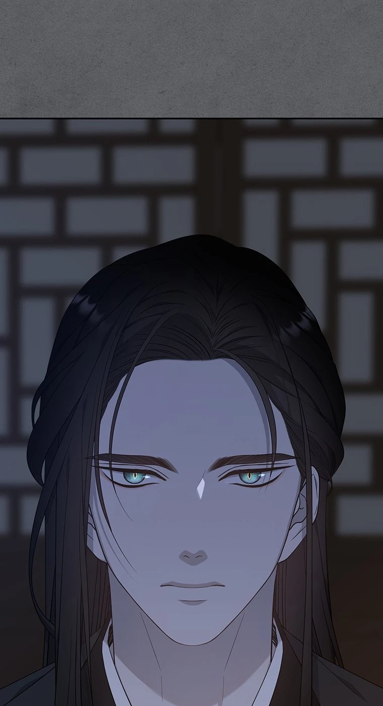At the End of the Blue Dawn Chapter 8 page 89 - 