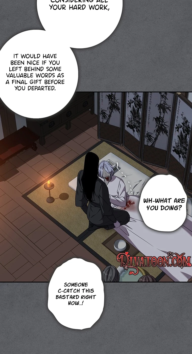 At the End of the Blue Dawn Chapter 8 page 93 - 