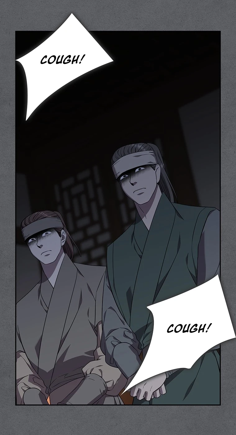 At the End of the Blue Dawn Chapter 8 page 94 - 