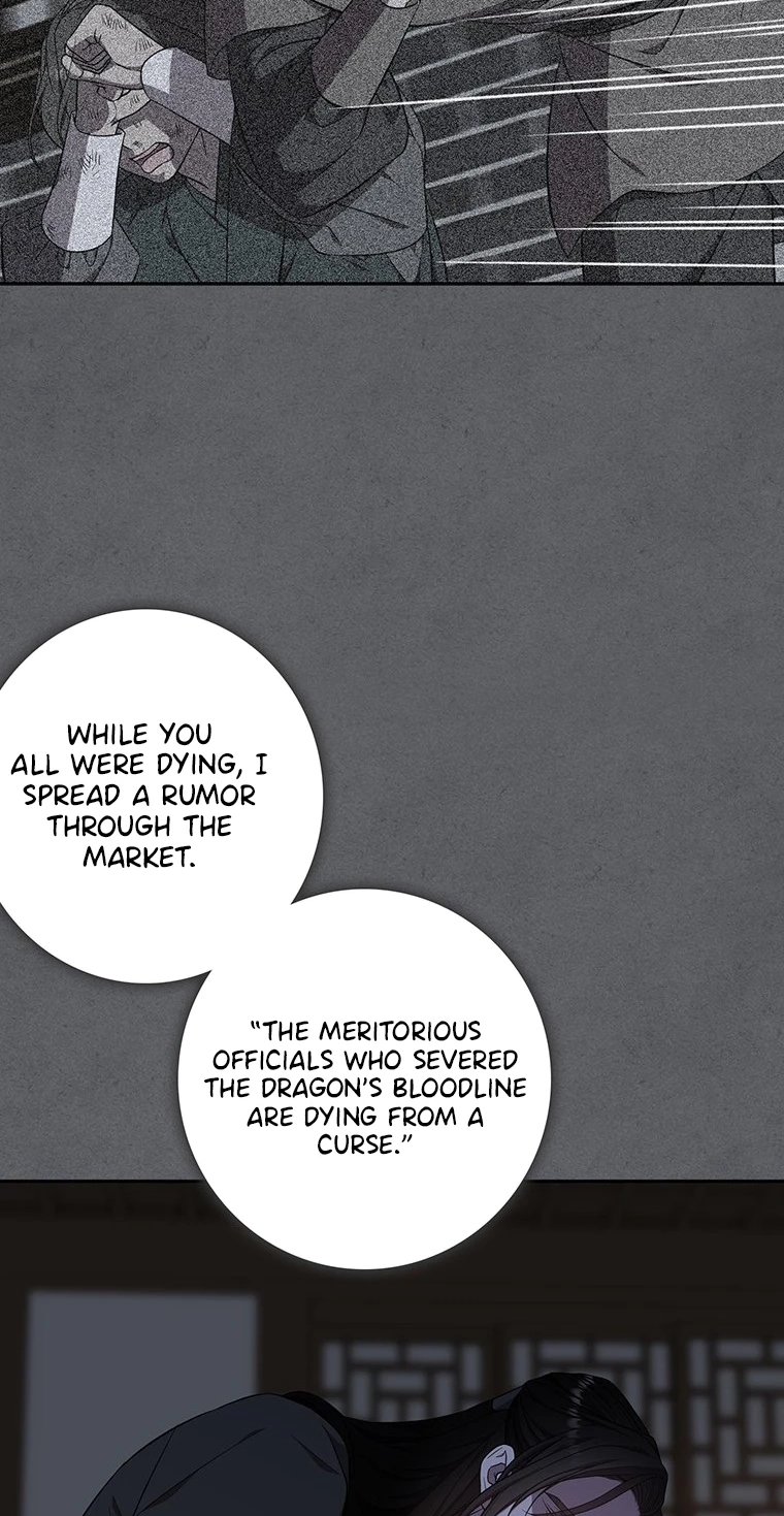 At the End of the Blue Dawn Chapter 8 page 98 - 