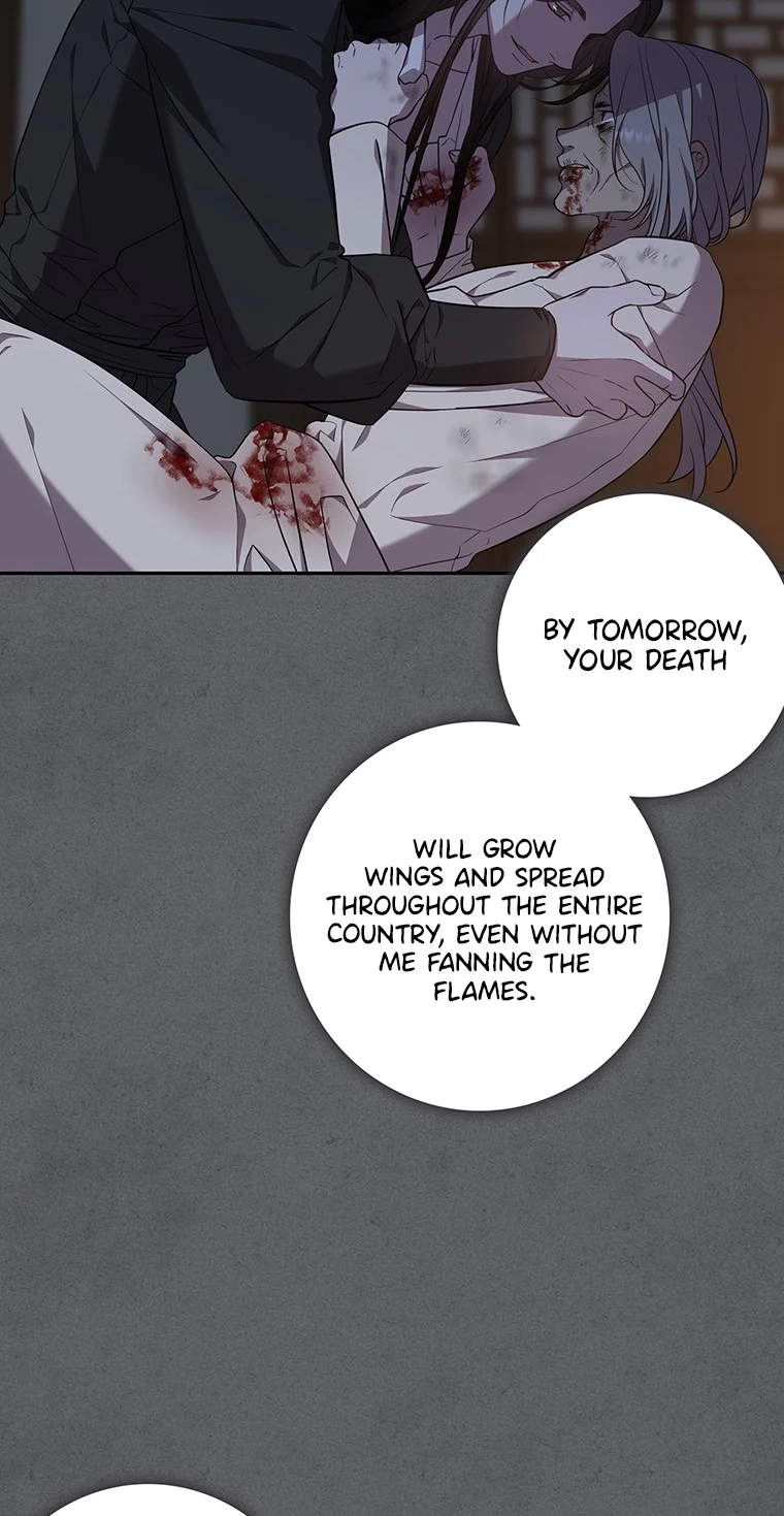 At the End of the Blue Dawn Chapter 8 page 99 - 