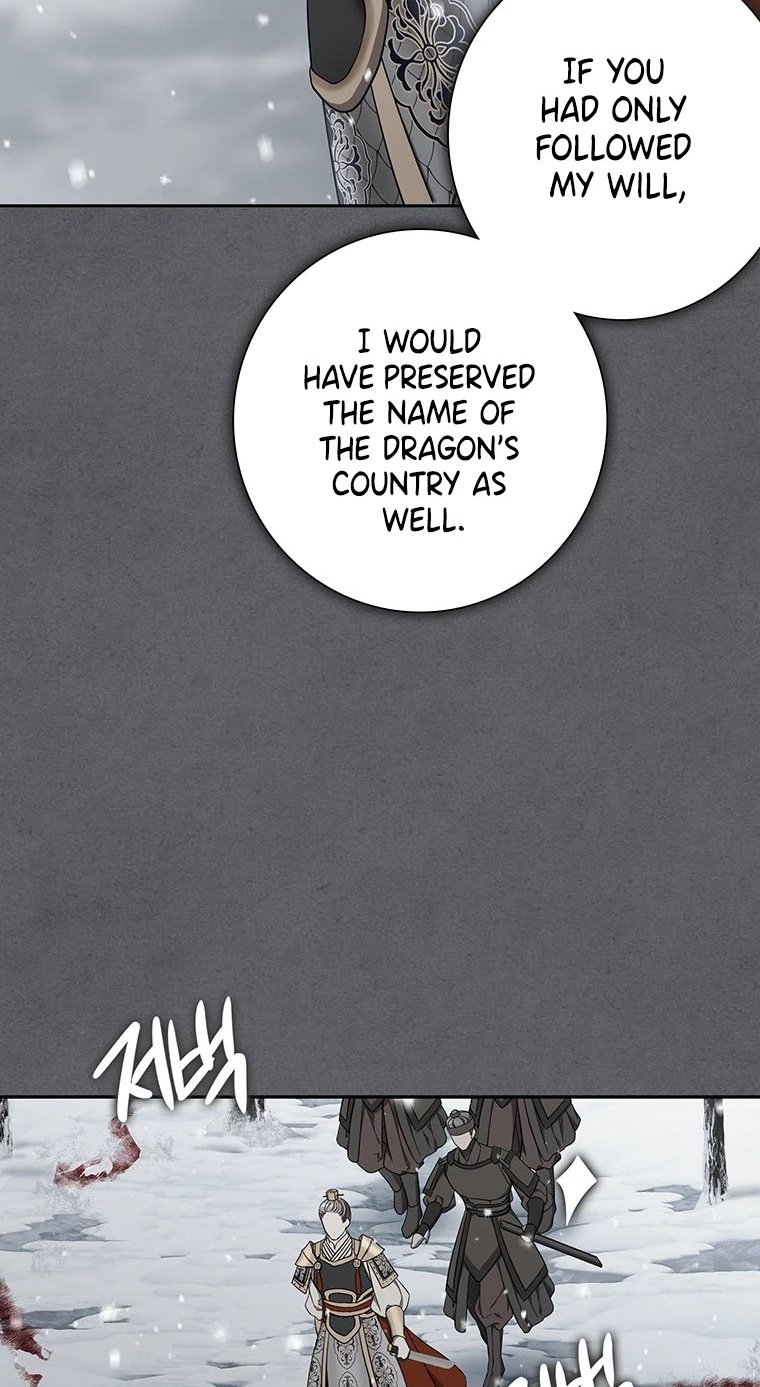 At the End of the Blue Dawn Chapter 9 page 13 - 