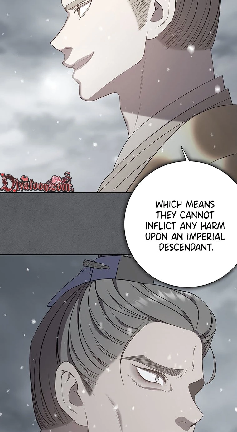 At the End of the Blue Dawn Chapter 9 page 15 - 