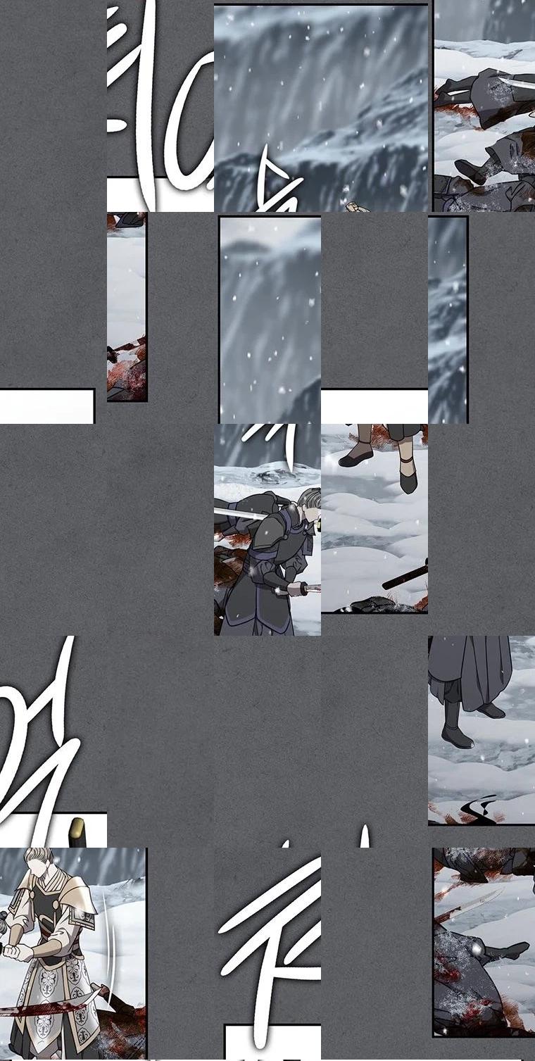 At the End of the Blue Dawn Chapter 9 page 20 - 