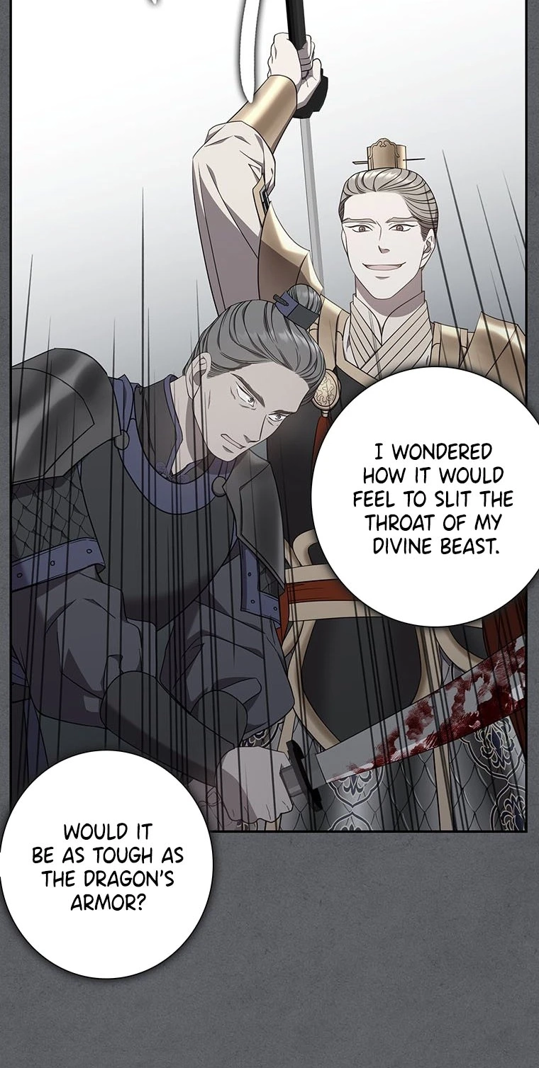 At the End of the Blue Dawn Chapter 9 page 21 - 