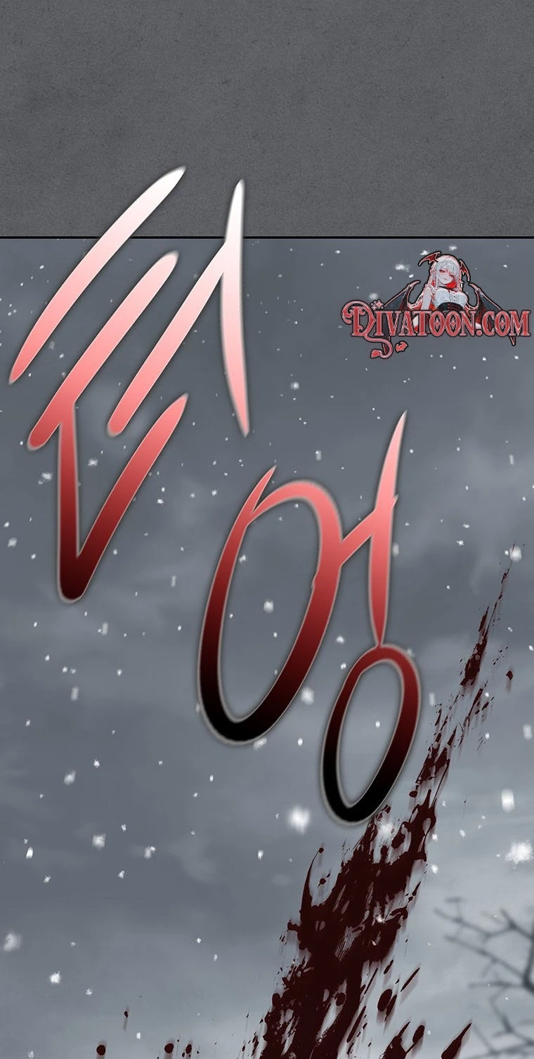 At the End of the Blue Dawn Chapter 9 page 22 - 