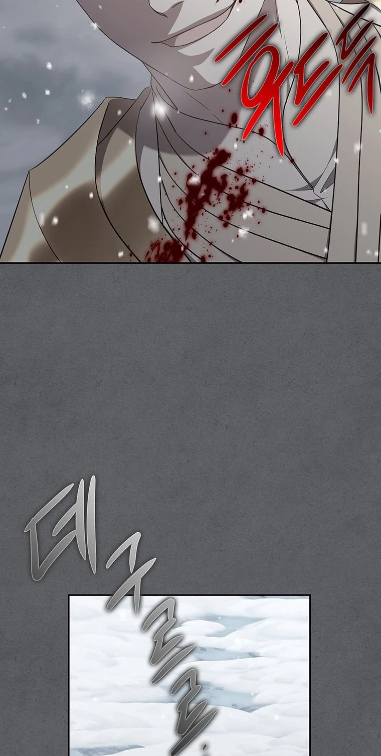 At the End of the Blue Dawn Chapter 9 page 25 - 
