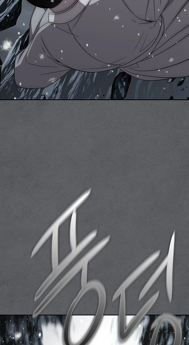 At the End of the Blue Dawn Chapter 9 page 36 - 