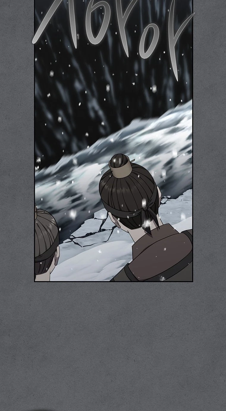 At the End of the Blue Dawn Chapter 9 page 38 - 