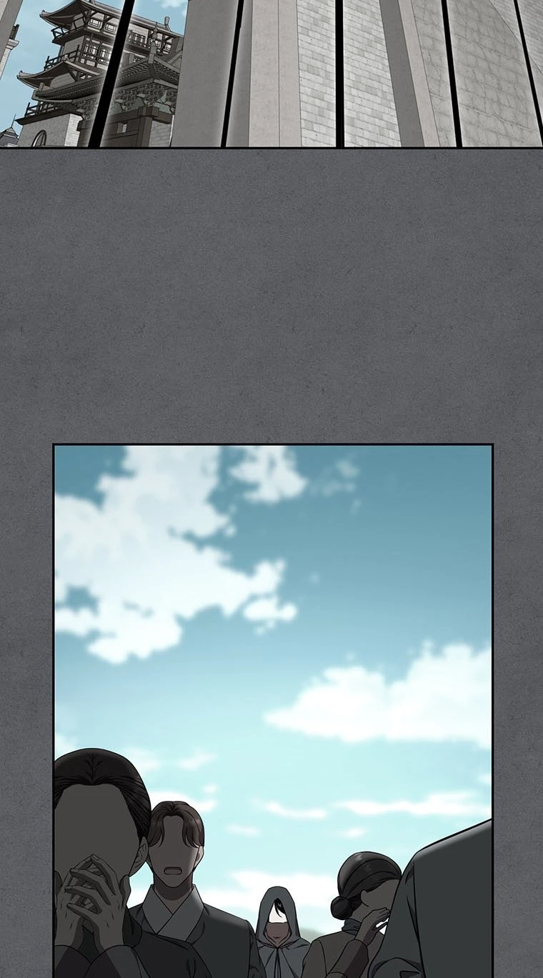 At the End of the Blue Dawn Chapter 9 page 45 - 