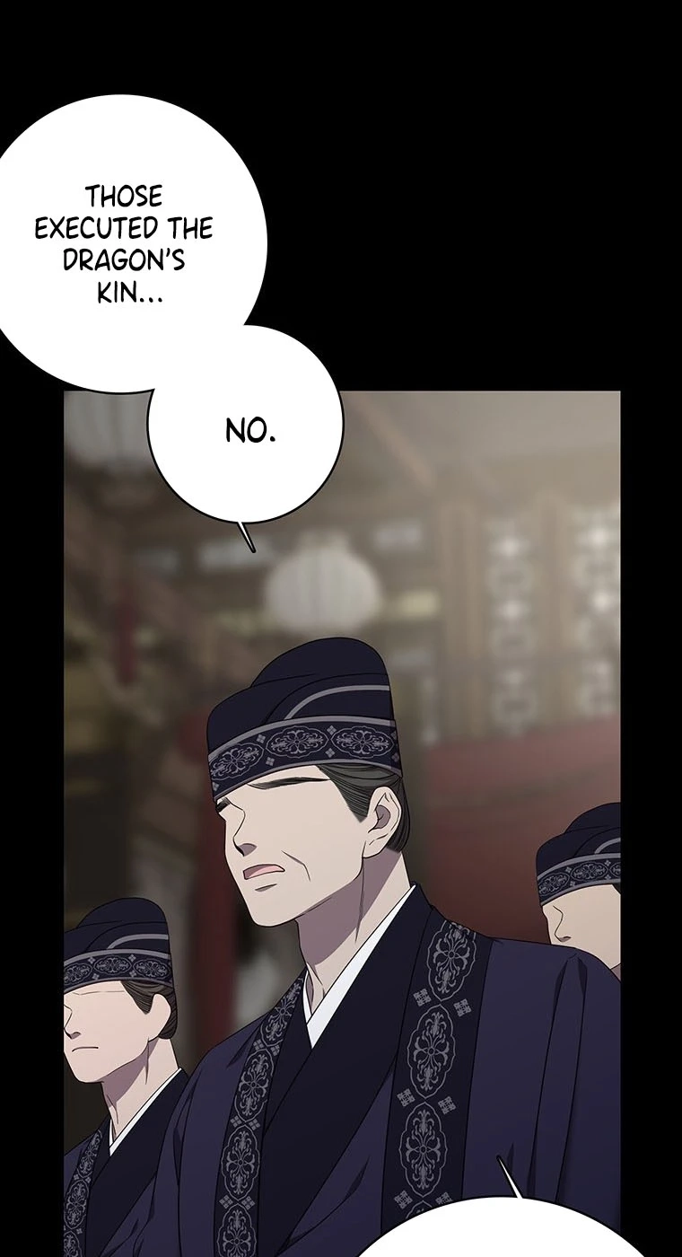 At the End of the Blue Dawn Chapter 9 page 68 - 