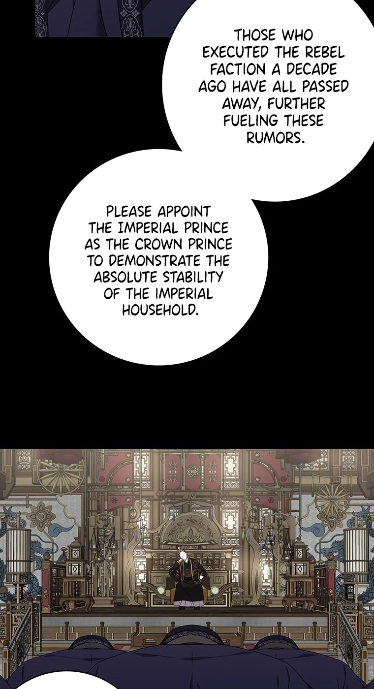 At the End of the Blue Dawn Chapter 9 page 69 - 