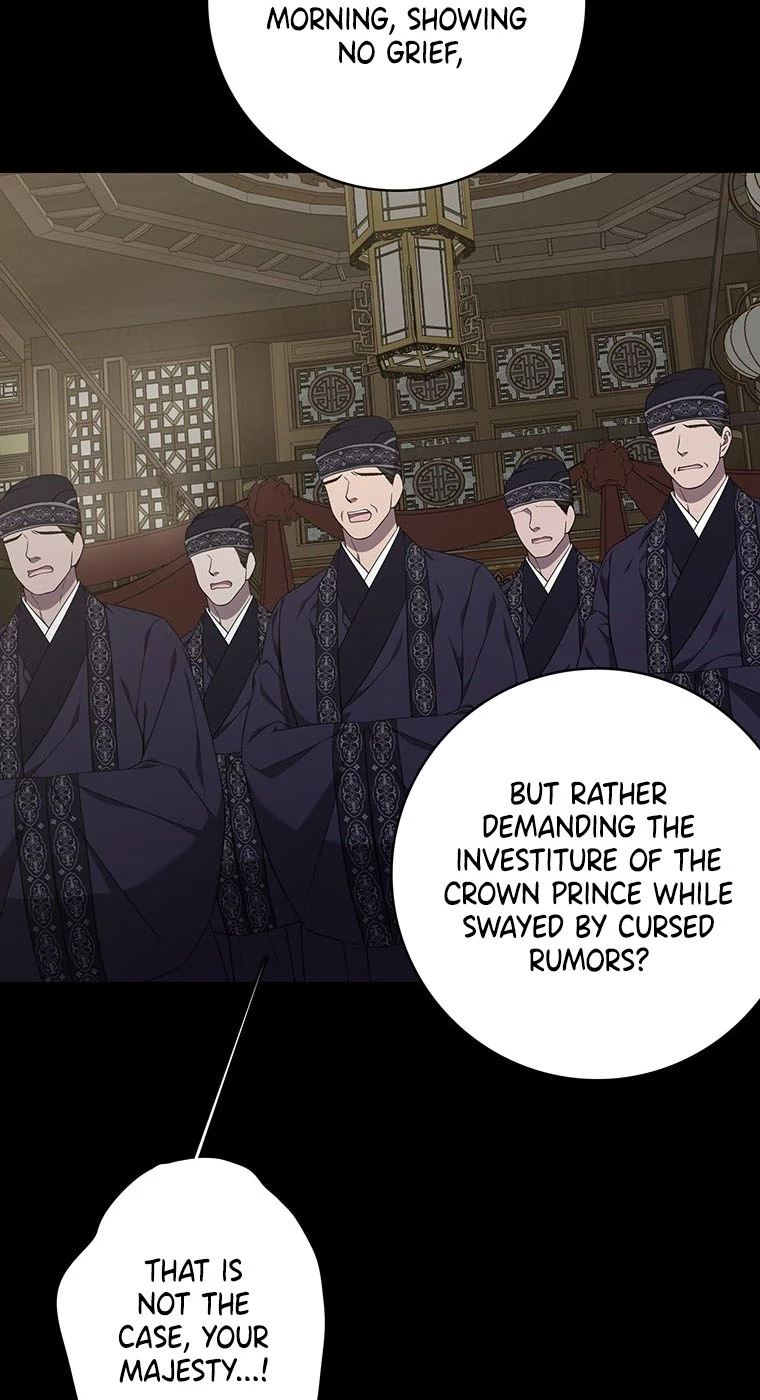 At the End of the Blue Dawn Chapter 9 page 72 - 