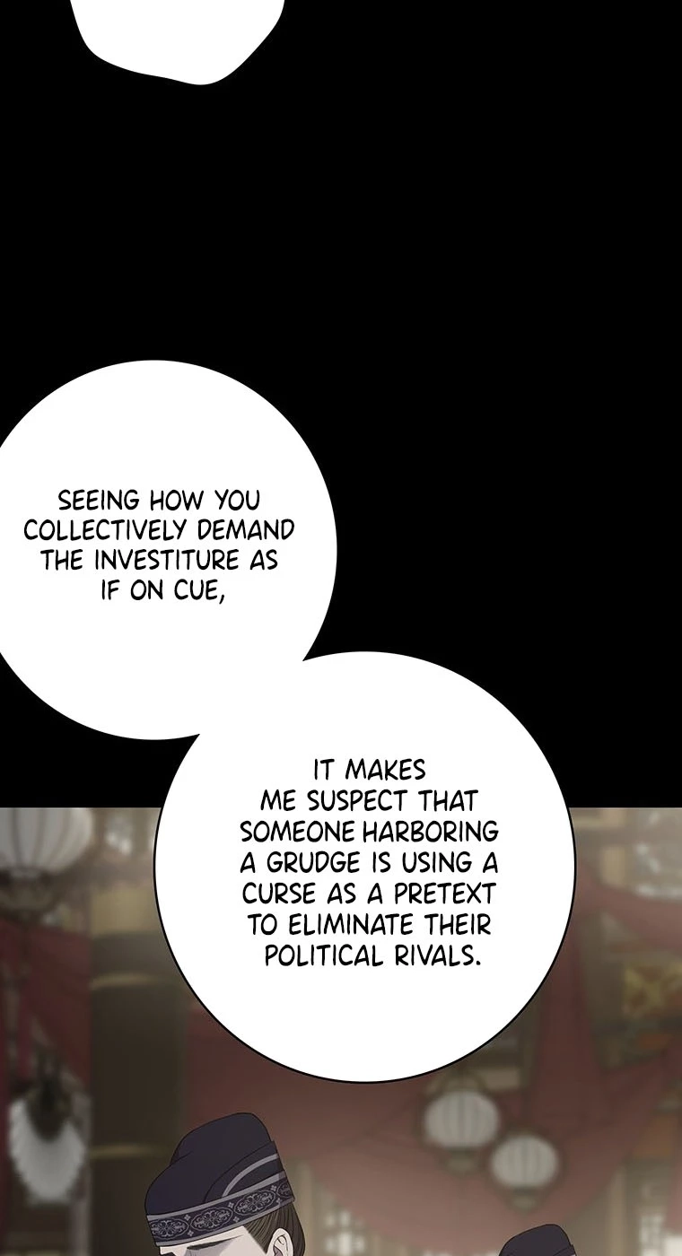 At the End of the Blue Dawn Chapter 9 page 73 - 