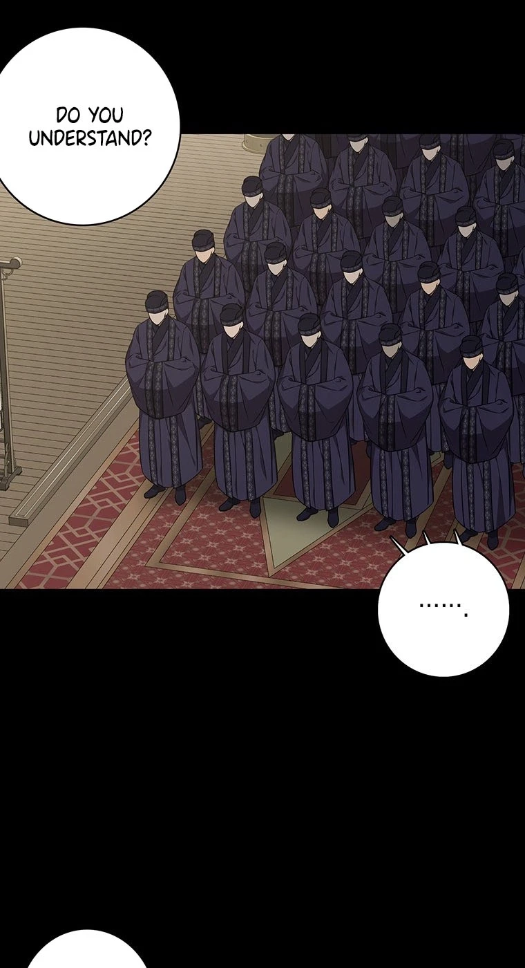 At the End of the Blue Dawn Chapter 9 page 76 - 