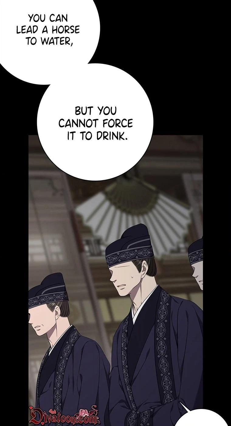 At the End of the Blue Dawn Chapter 9 page 80 - 