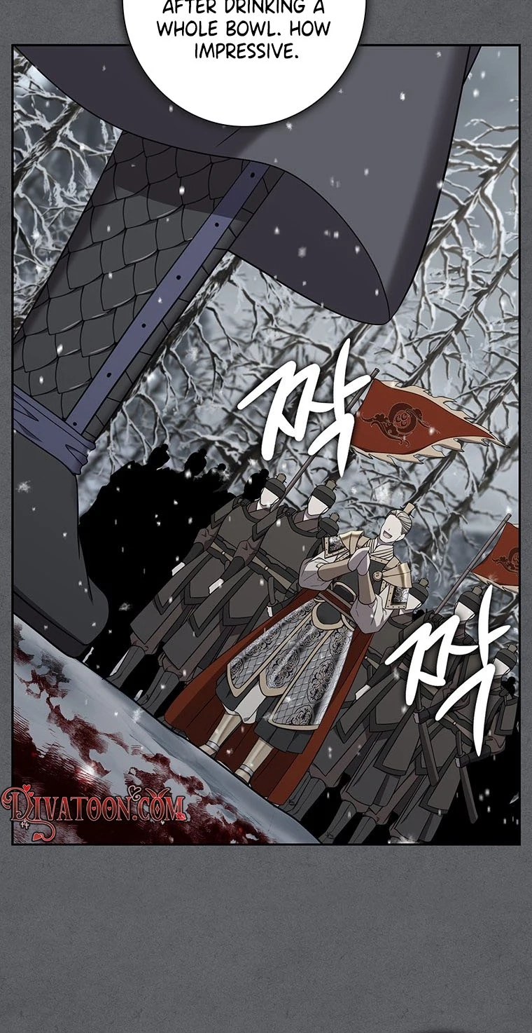 At the End of the Blue Dawn Chapter 9 page 9 - 