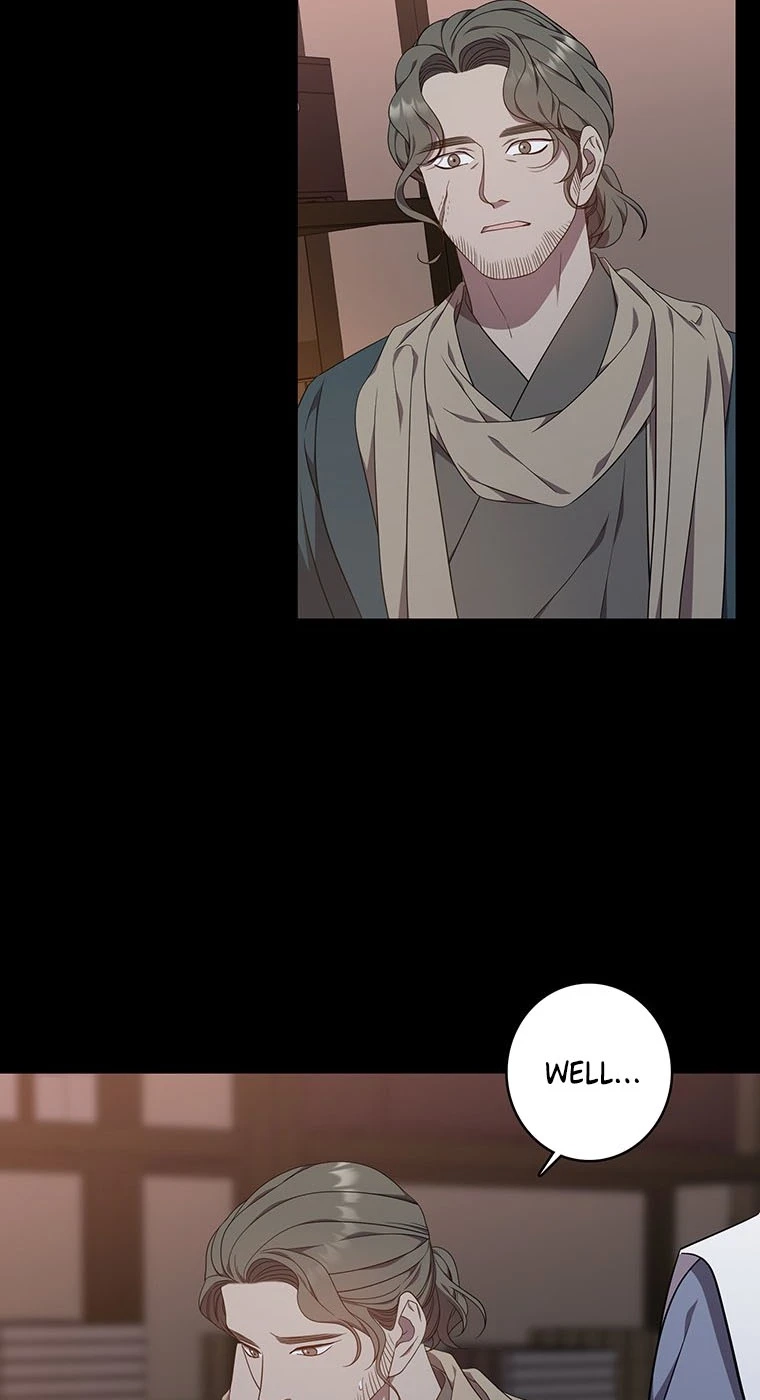 At the End of the Blue Dawn Chapter 9 page 96 - 