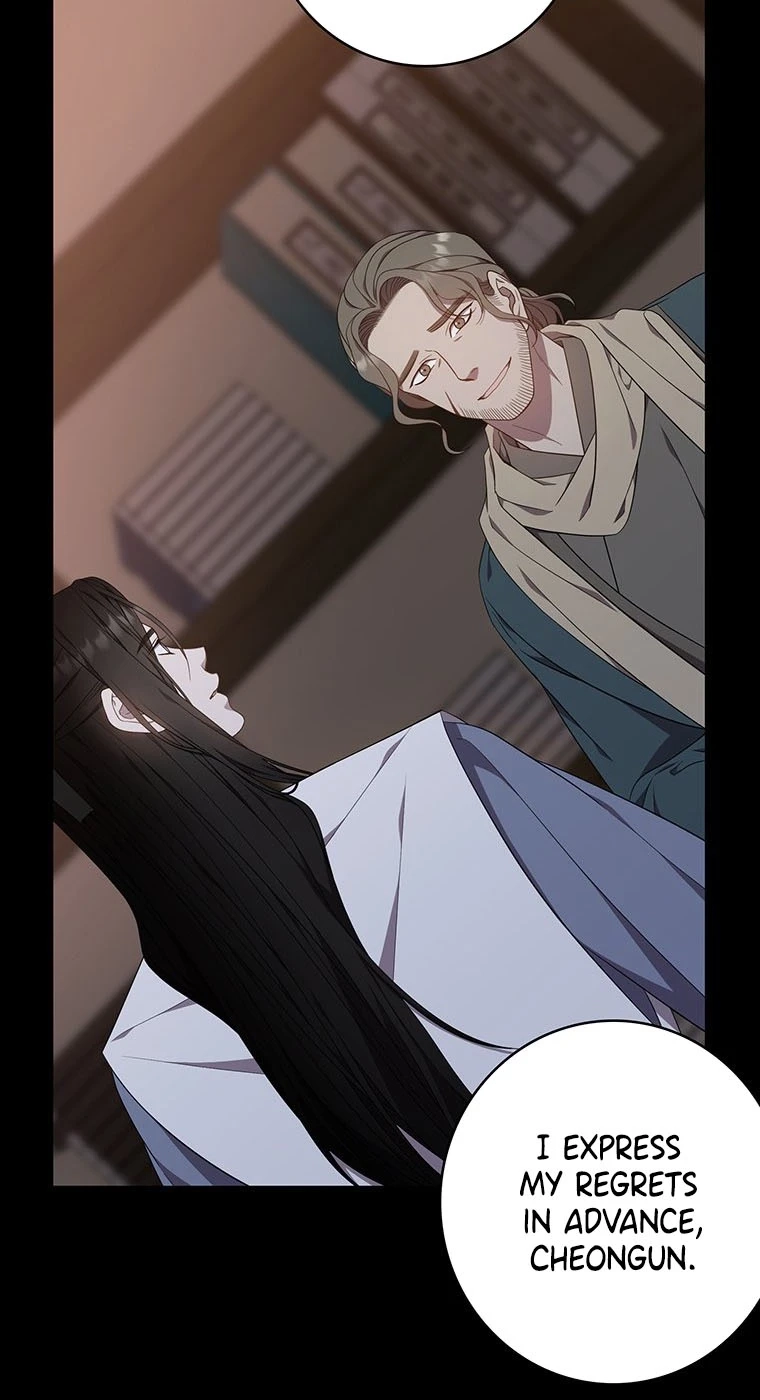 At the End of the Blue Dawn Chapter 9 page 98 - 