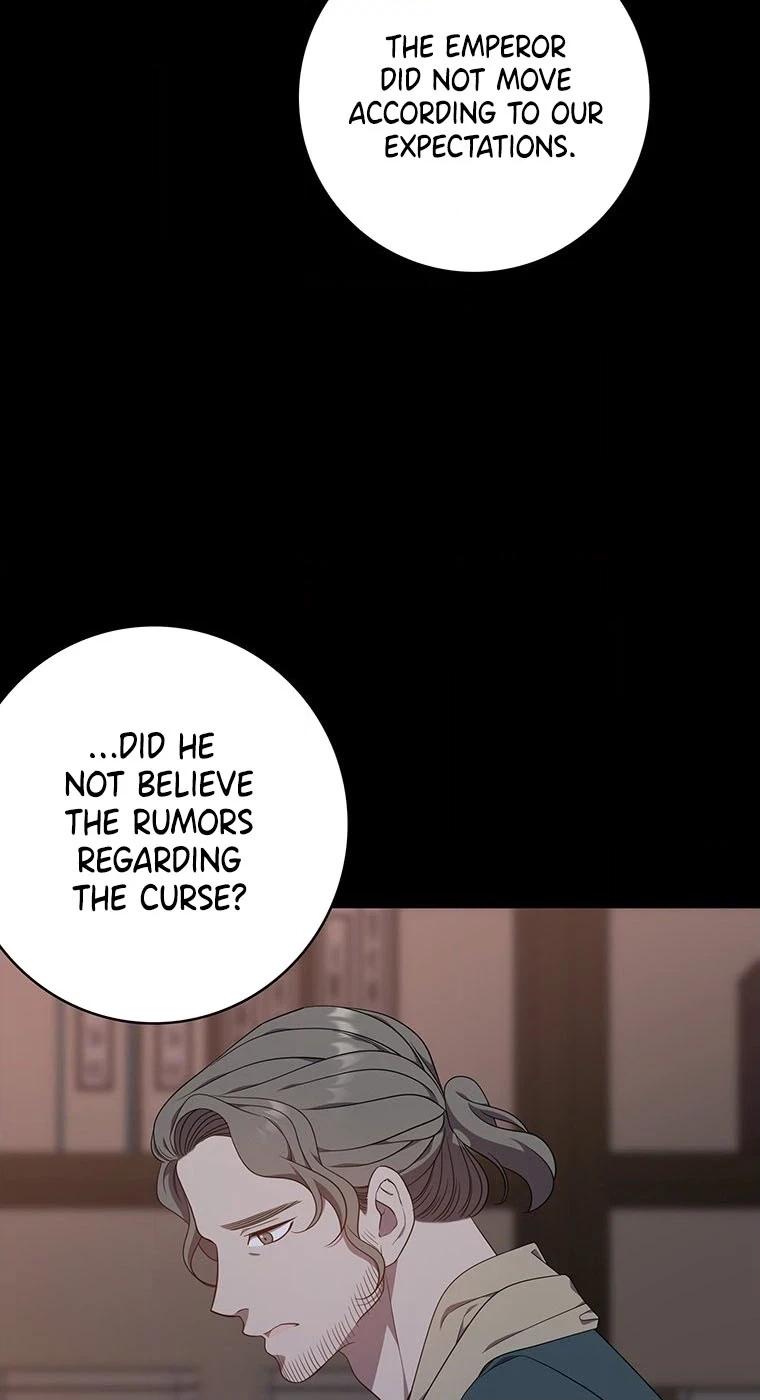 At the End of the Blue Dawn Chapter 9 page 100 - 