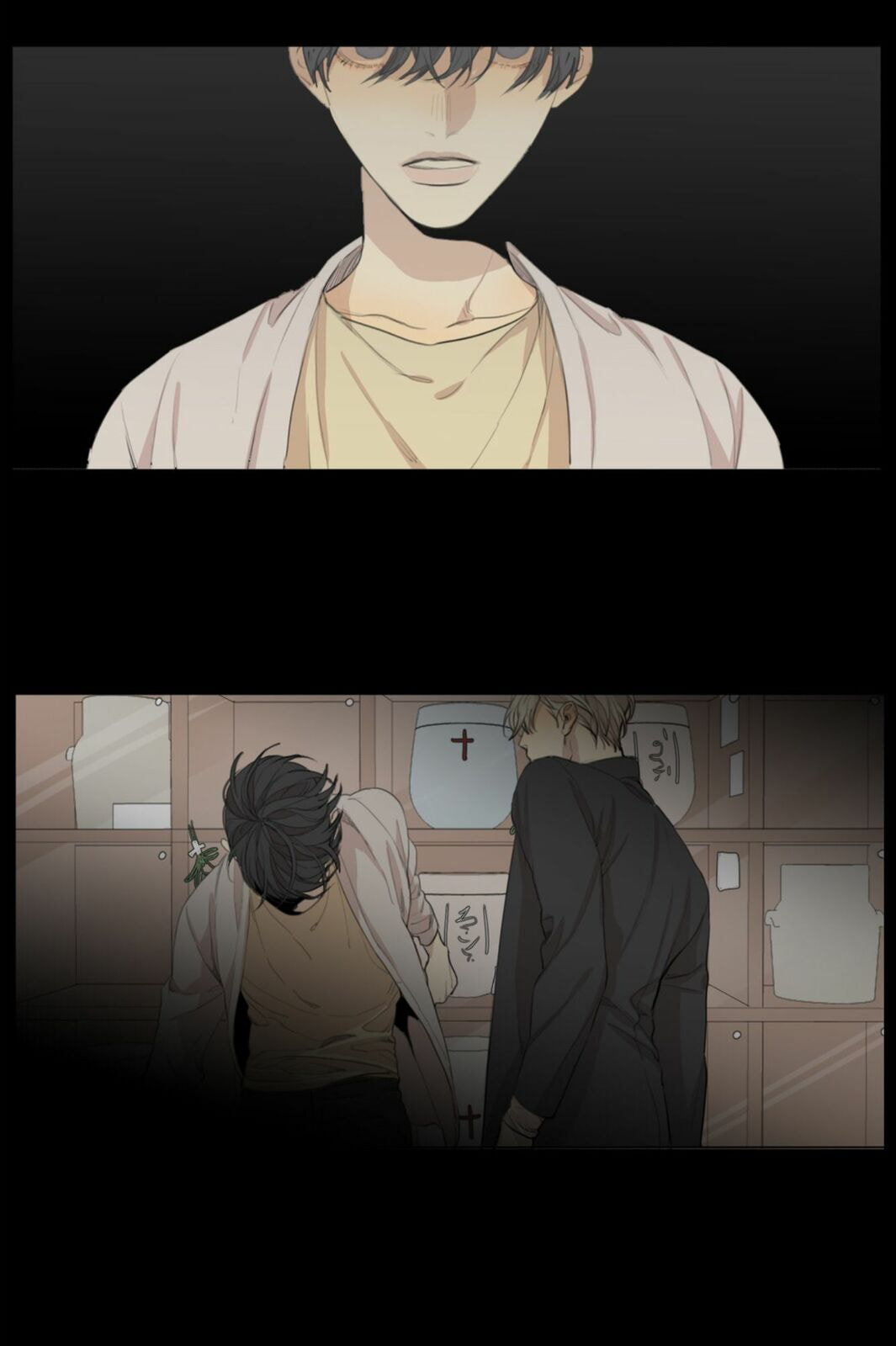 At the End of the Road Chapter 58 page 5 - 