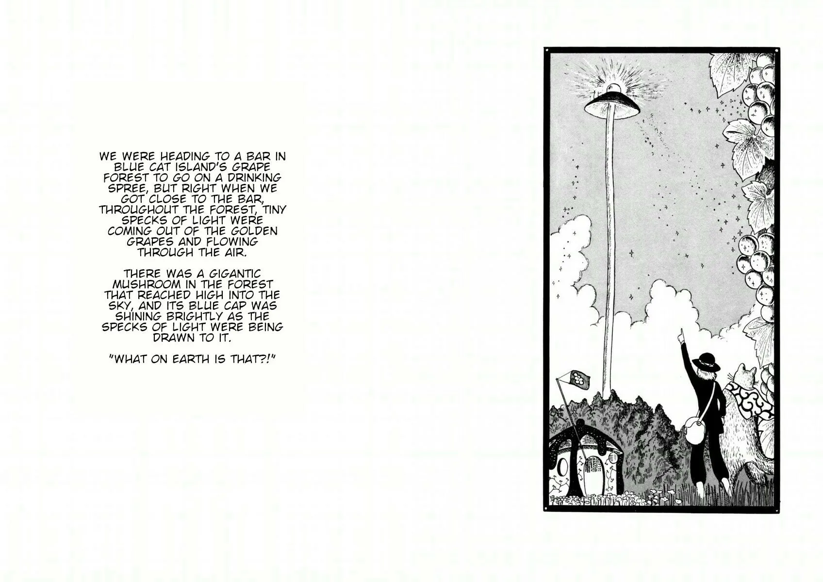 Atagoal Goronao Tsūshin Chapter 1 page 6 - 