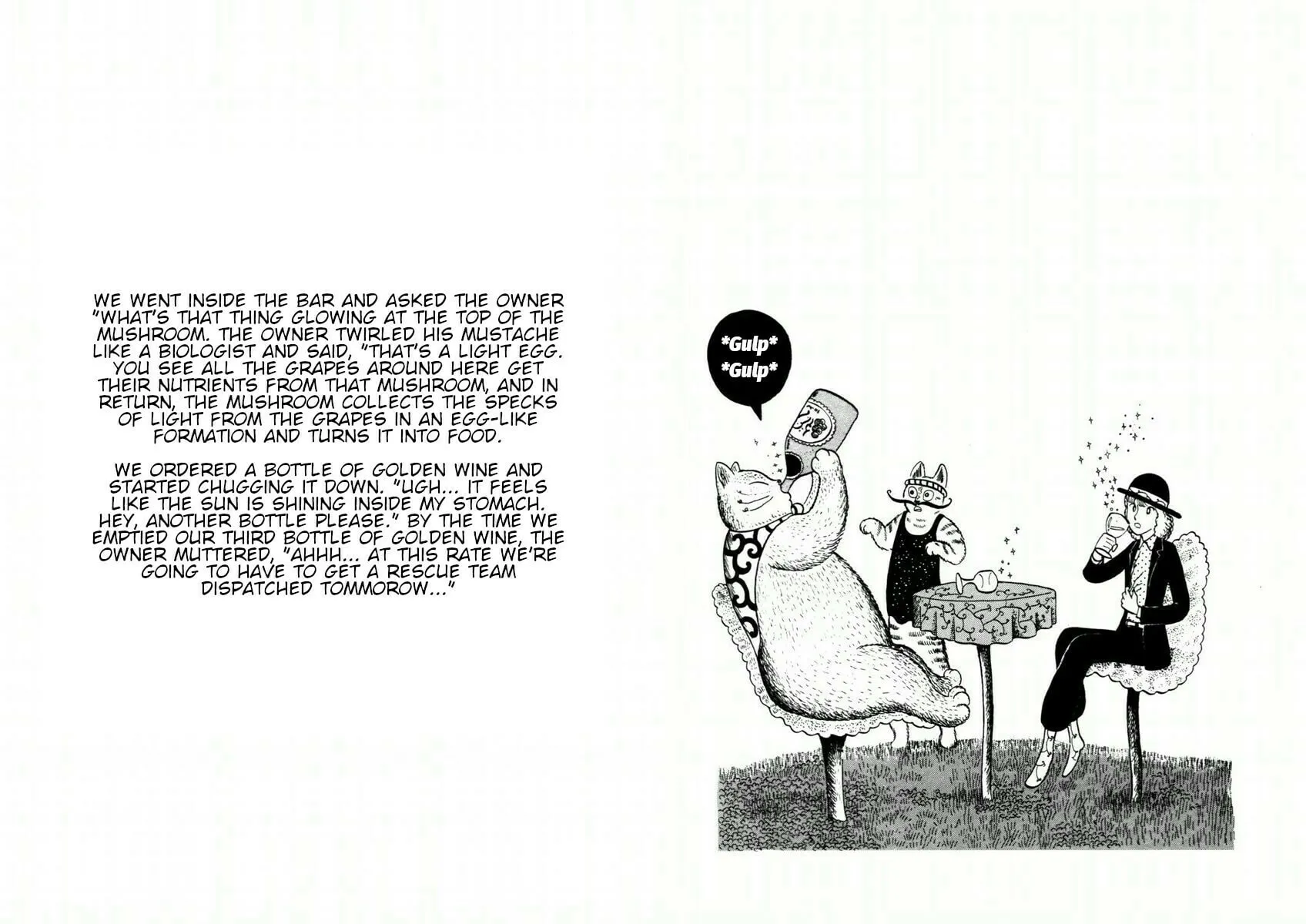 Atagoal Goronao Tsūshin Chapter 1 page 7 - 