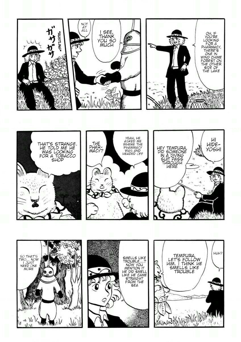 Atagoal Goronao Tsūshin Chapter 10 page 3 - 