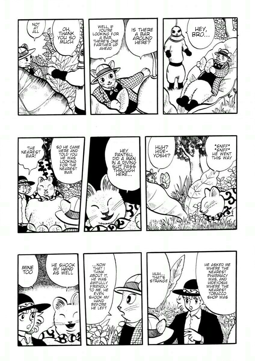 Atagoal Goronao Tsūshin Chapter 10 page 4 - 