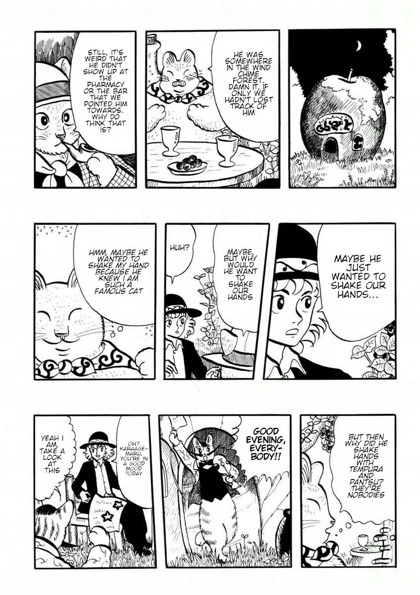 Atagoal Goronao Tsūshin Chapter 10 page 5 - 